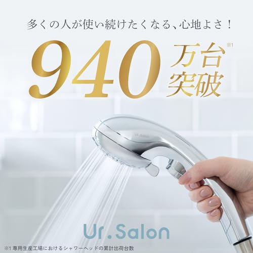 プレミアムビューティ モイストバブル 3
