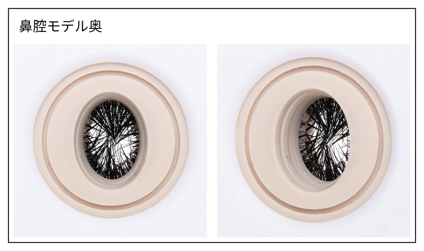 鼻毛カッター 3