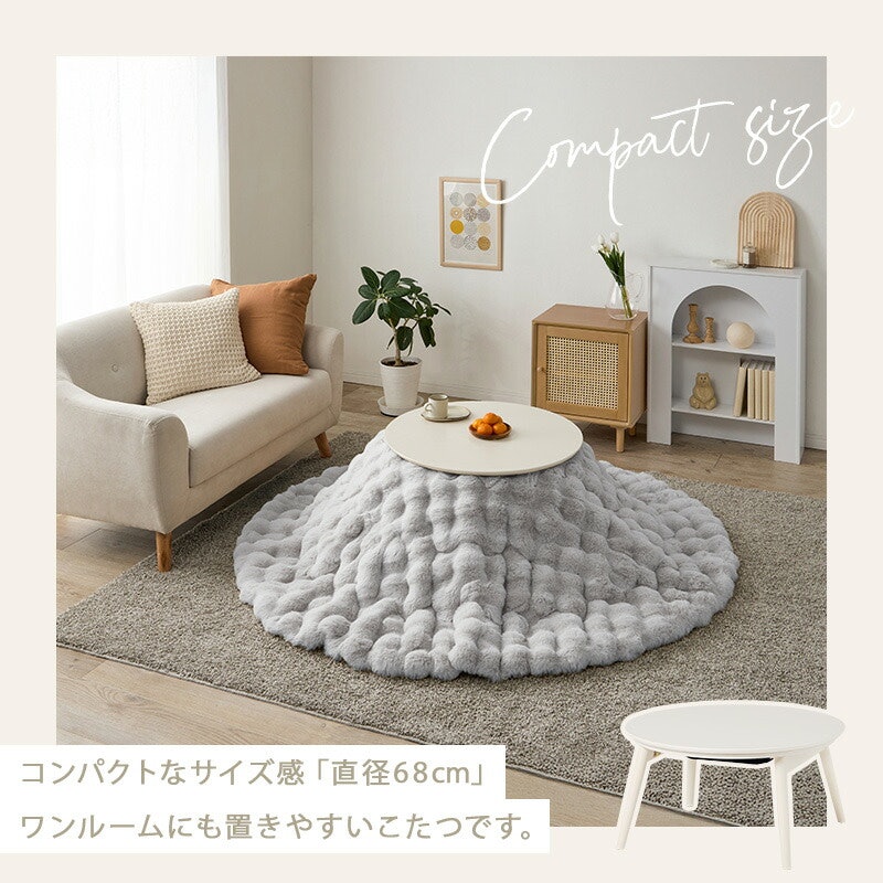 ブラーナルナ 5