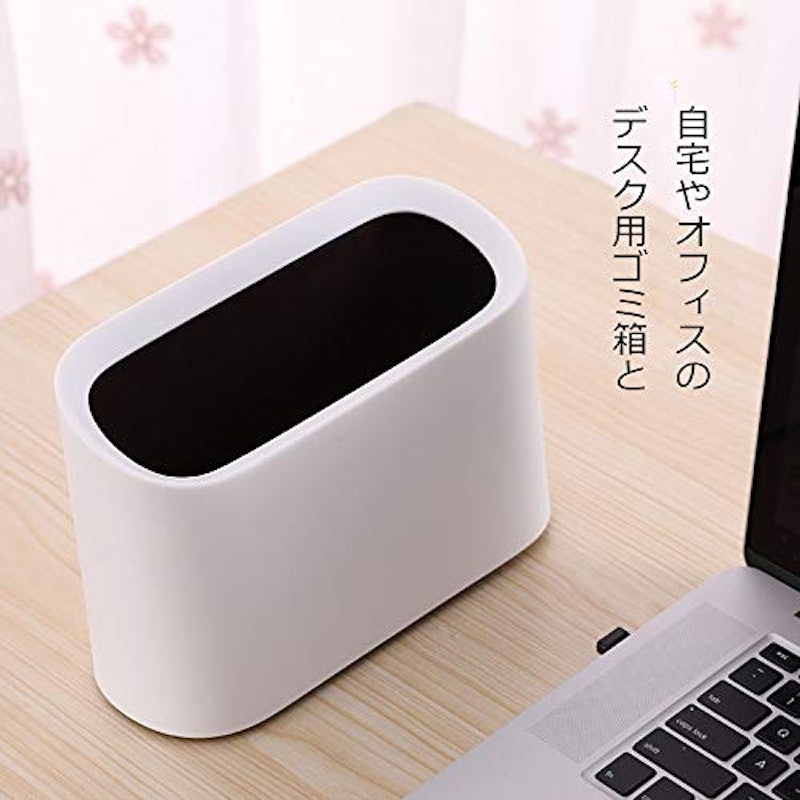 卓上ゴミ箱 4