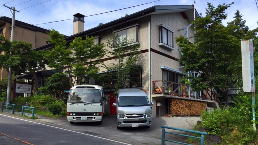 民宿かしわ荘 4