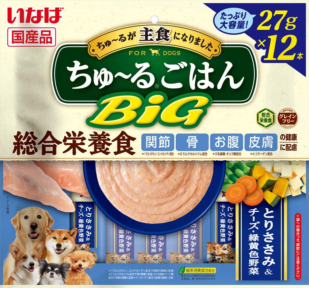 犬 シニア犬 介護食 総合栄養食 わんちゅーる カロリーエース まとめ売り