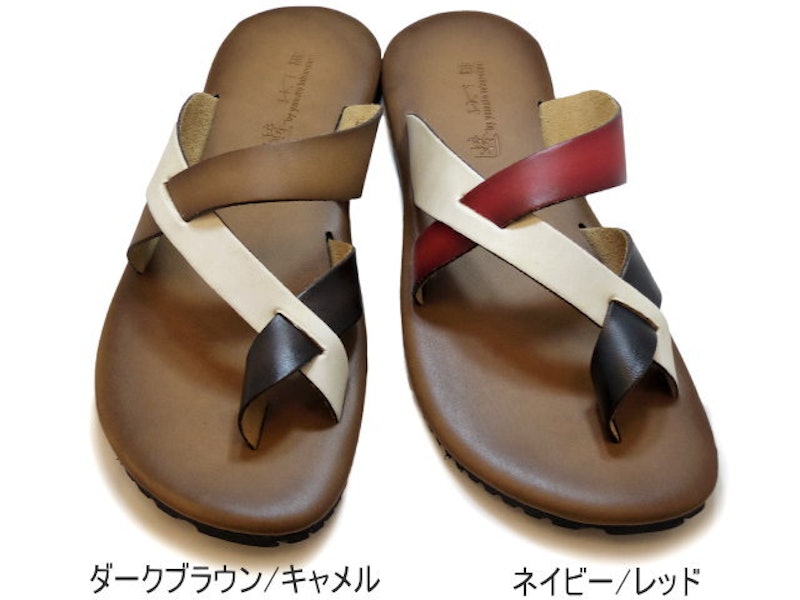 トングサンダル 2