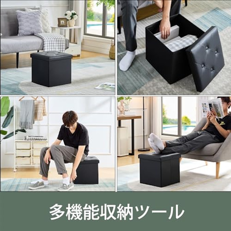 収納オットマンベンチ 6