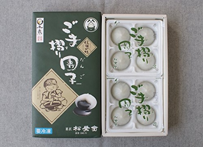 ごま摺り団子 2
