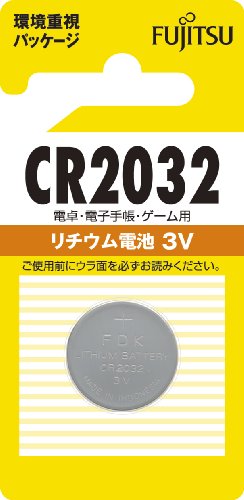 リチウムコイン電池 1