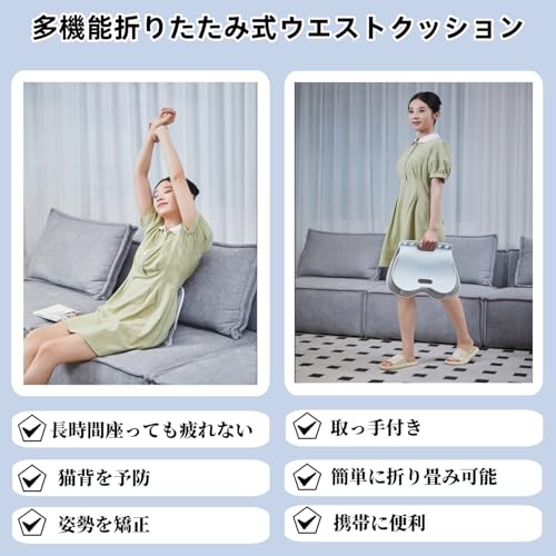 極美品】グリーン バランスチェア 厚手クッション 姿勢改善 腰痛