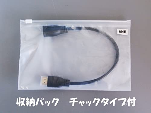 ハイスピード HDMI延長ケーブル 2