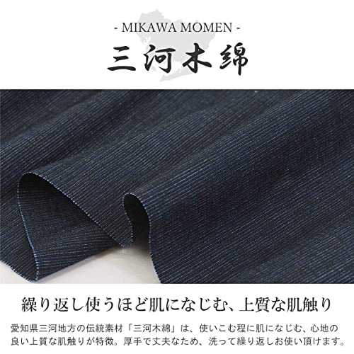布マスク 4