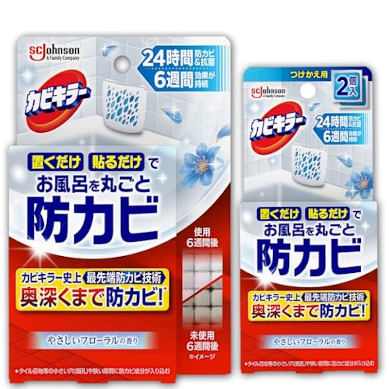 お風呂に置くだけ防カビジェル 1