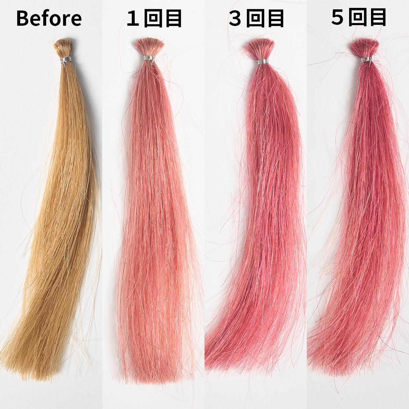 カラーシャンプー C.Pink 2