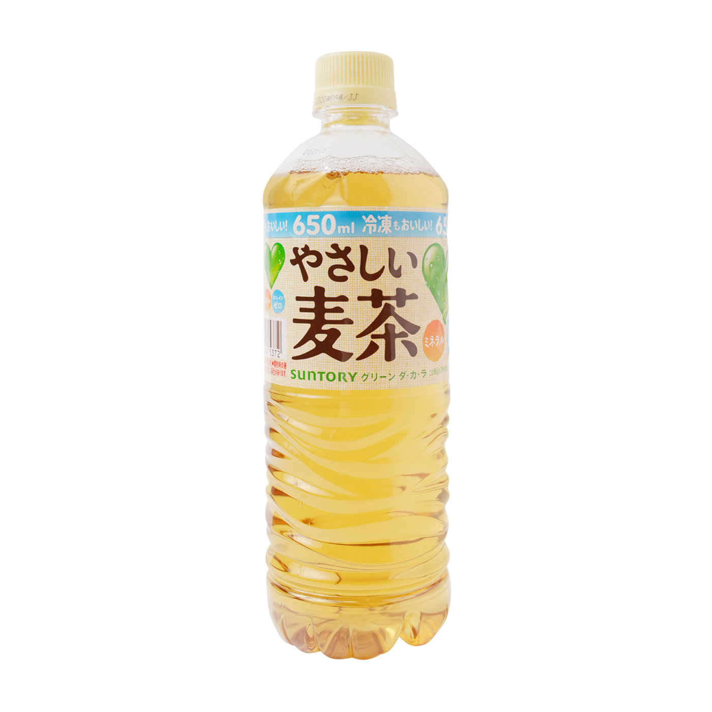 グリーンダカラ 麦茶を全42商品と比較！口コミや評判を実際に使ってレビューしました！ | mybest