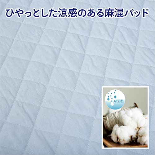 敷きパッド 3