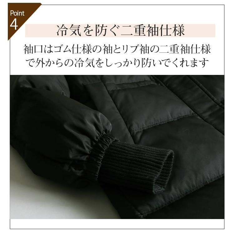 ロングダウンコート 6