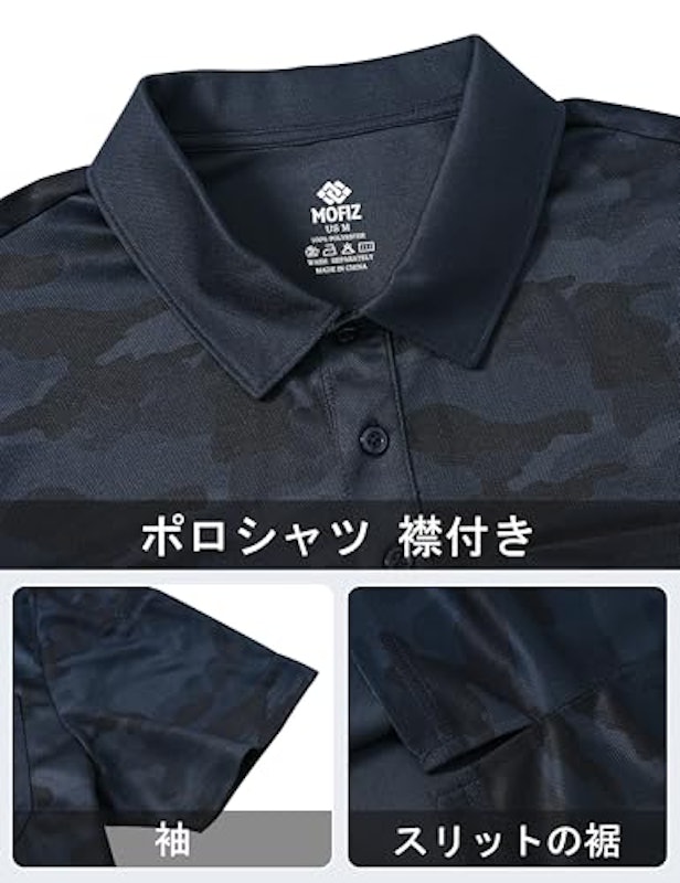 ゴルフ ポロシャツ 7