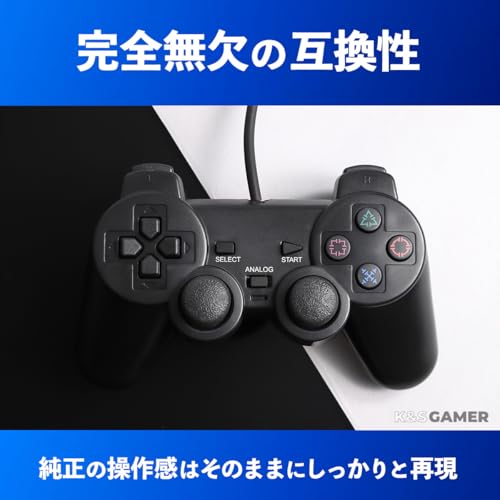 PS2 有線 コントローラー 2