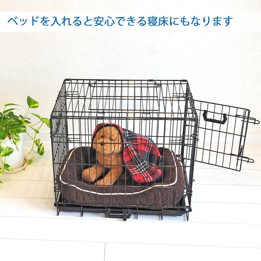 kanbatsu（カンバツ） 小型犬用の室内用ケージSNUG cage スナッグ