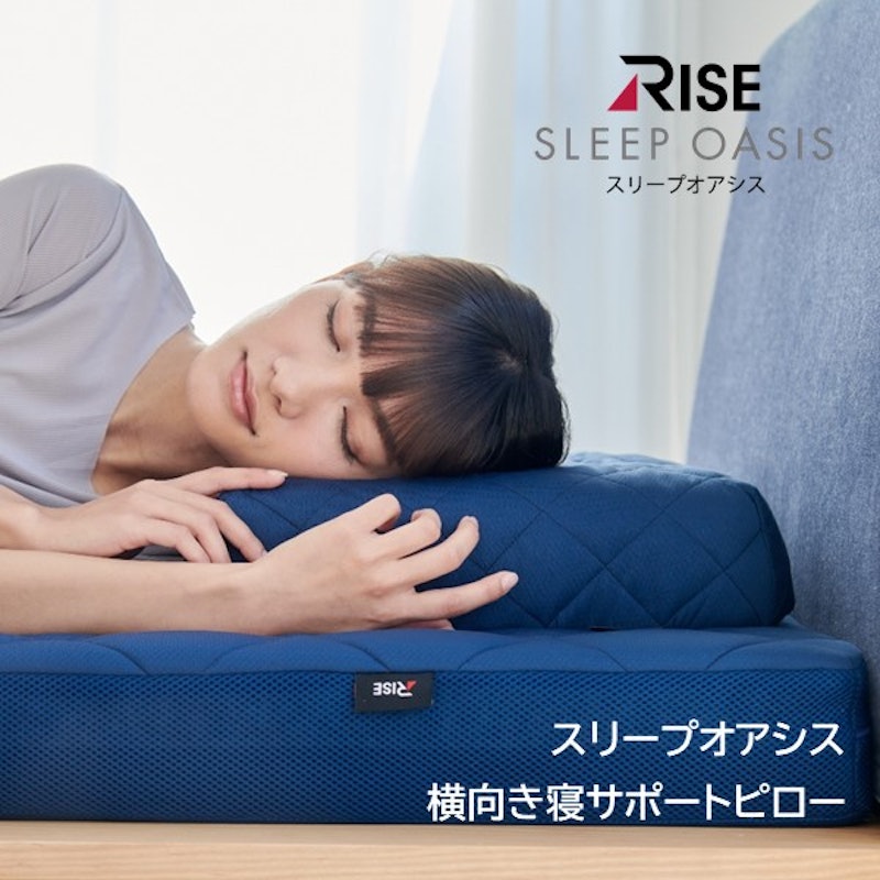 スリープオアシス ハイブリッドマットレス9.0 14