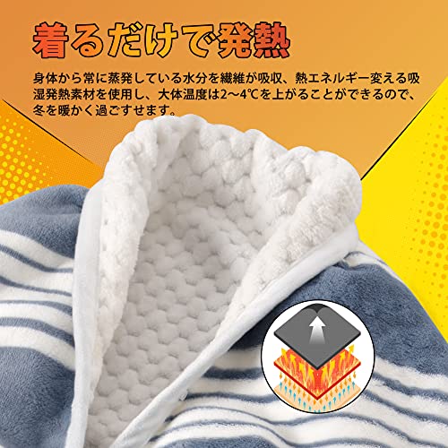 ポンチョ 5