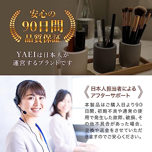 歯ブラシスタンド 8