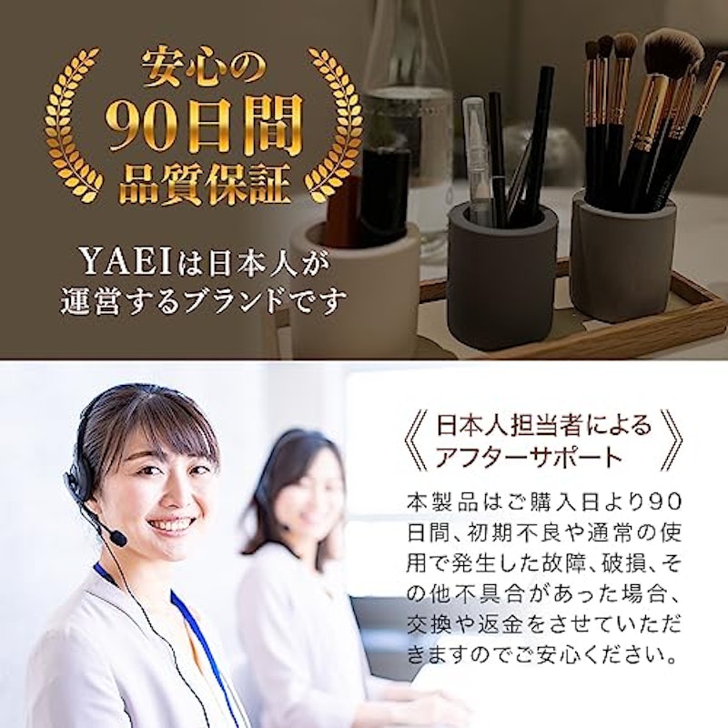 歯ブラシスタンド 8