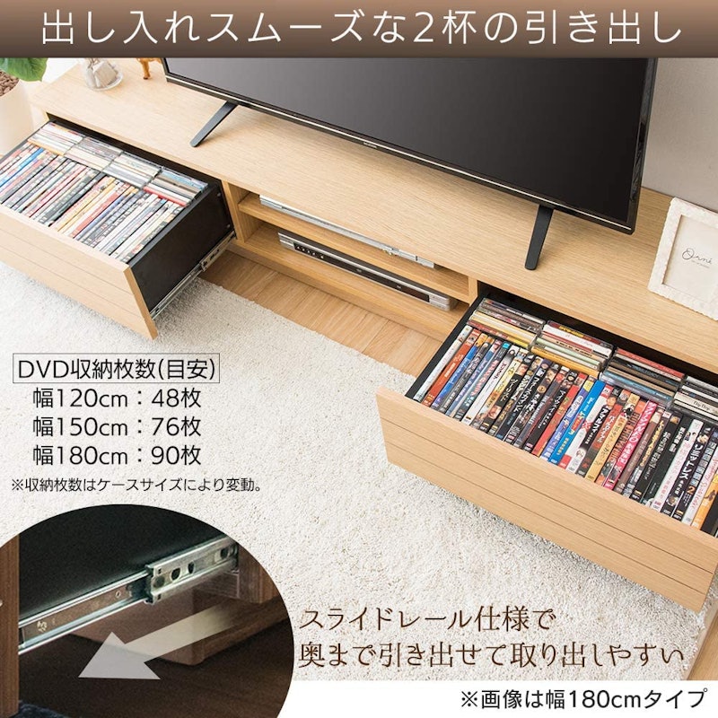オープンテレビ台 2
