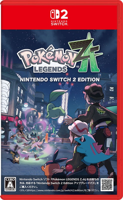 Pokémon LEGENDS Z-A 1