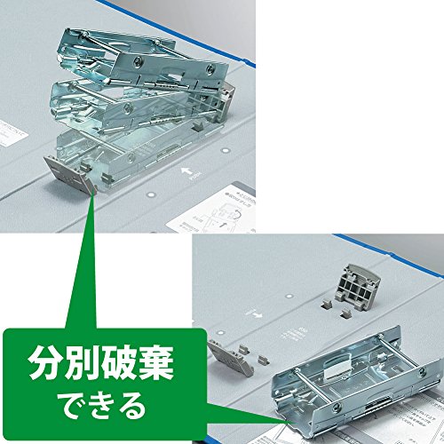 チューブファイル エコツインR 4