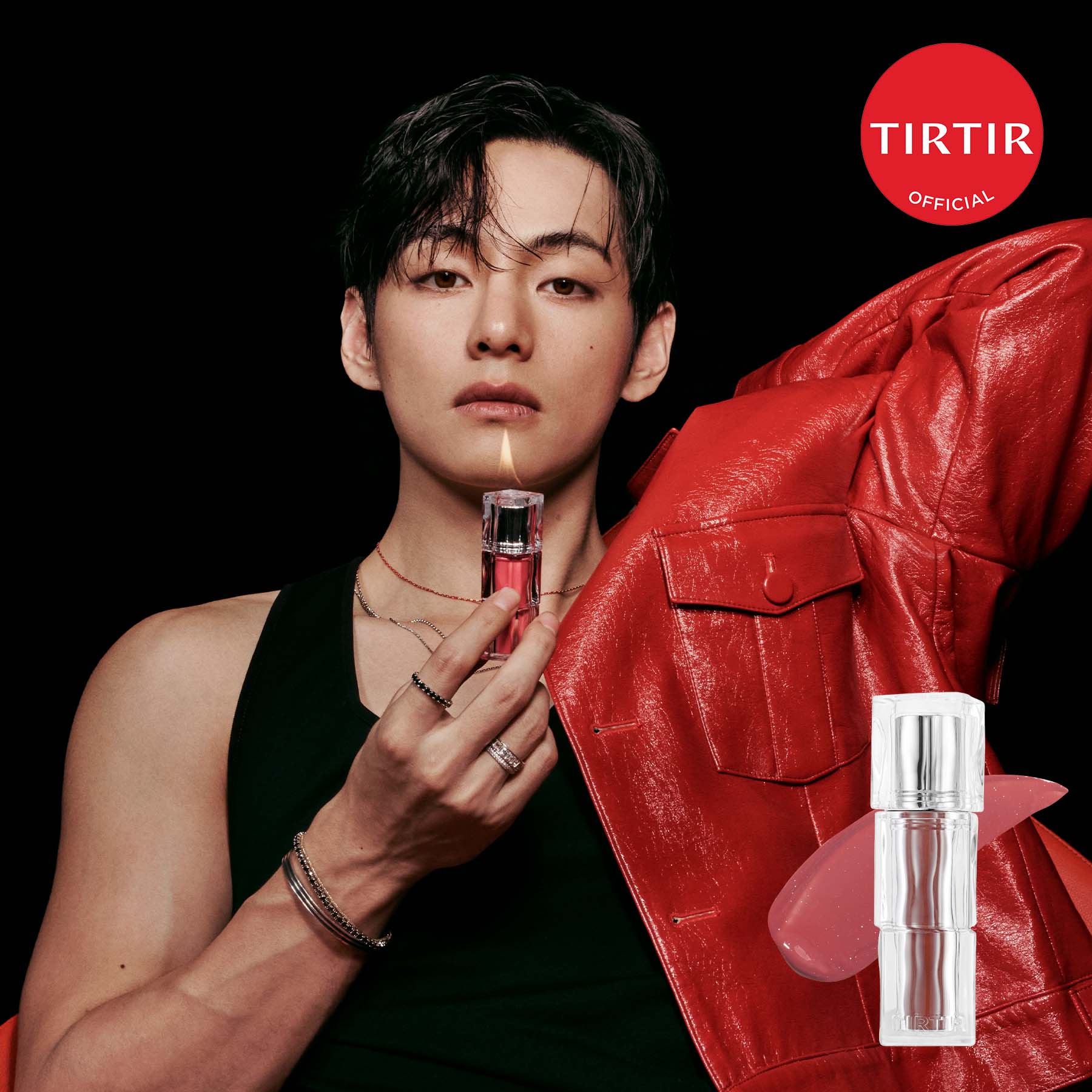 WATERISM LIP PLUMPER 1