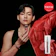 Goodai Global Japan WATERISM LIP PLUMPER 1