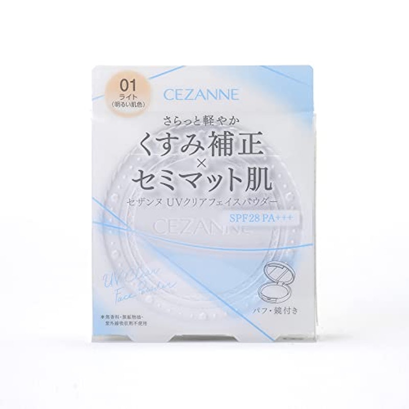 UVクリアフェイスパウダー 2