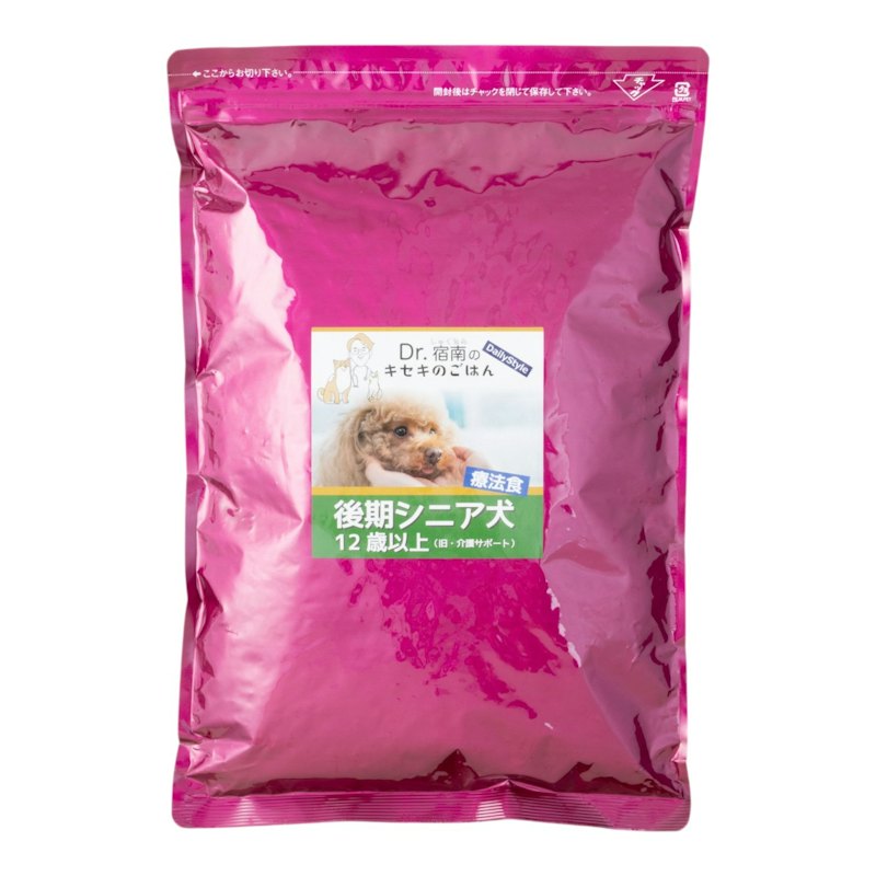 犬用療法食・介護サポート 1