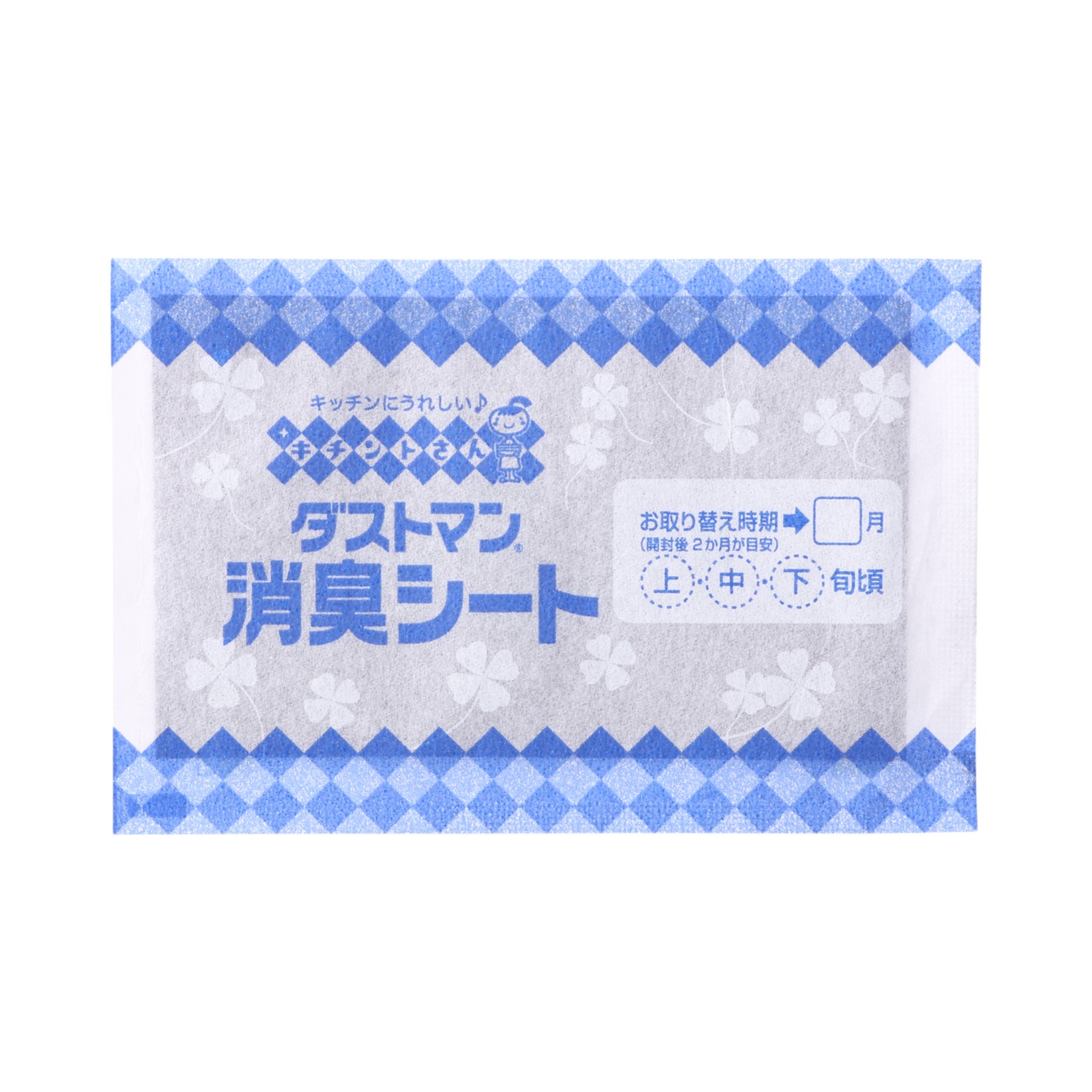 ダストマン 消臭シート 2