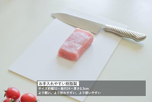 まな板 エラストマー 3