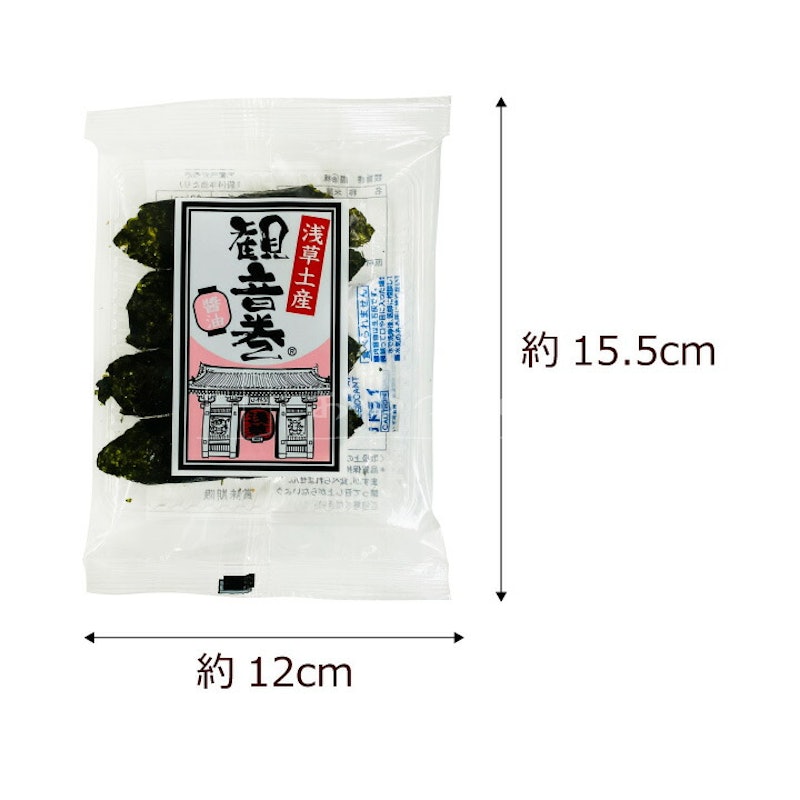観音巻 5