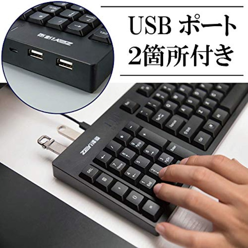 左利き用 キーボード(Aタイプ) 4