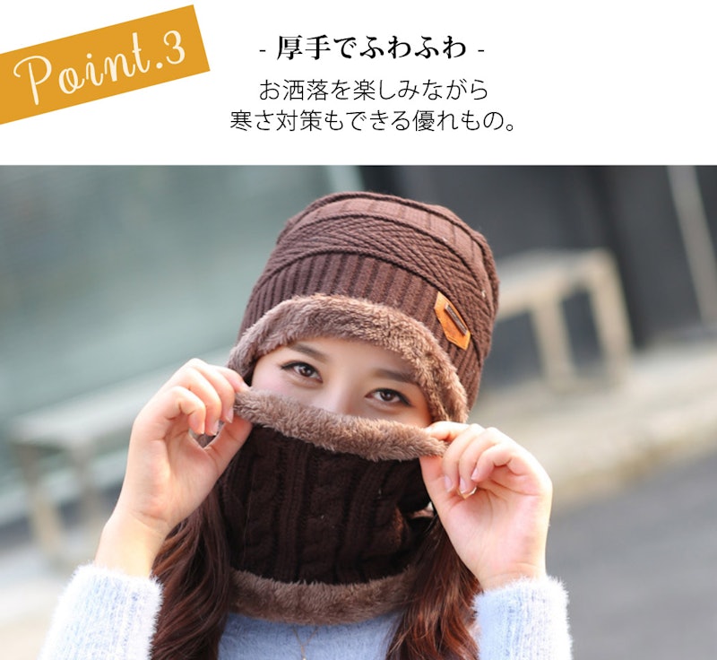 22年 レディースニット帽のおすすめ人気ランキング31選 Mybest 22年 レディースニット帽のおすすめ人気ランキング31選 Mybest