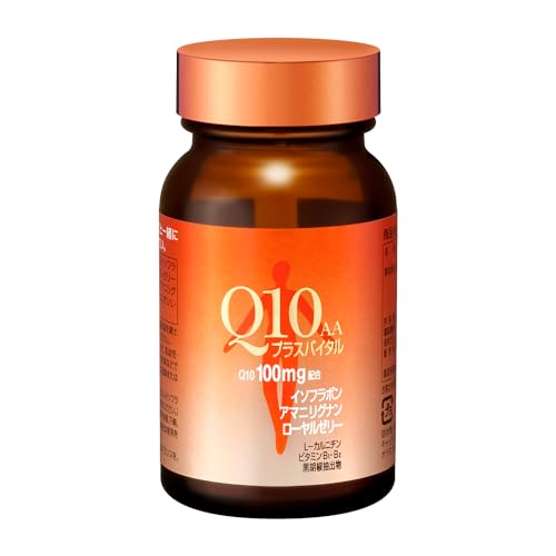 Q10AAプラスバイタル 1