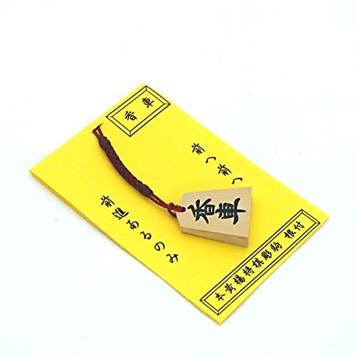 木製将棋セット 2
