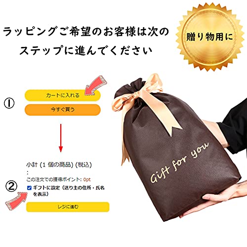 ペアパジャマ 8