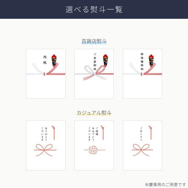 ごっつお便 2