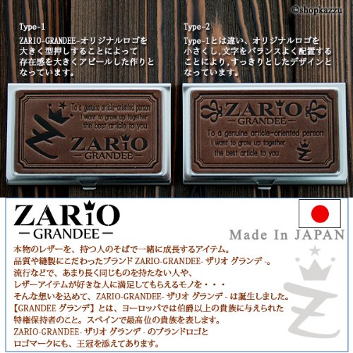ステンレス名刺入れ 4