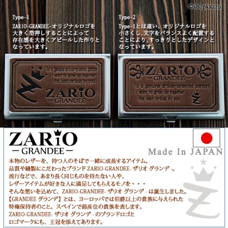 ステンレス名刺入れ 4
