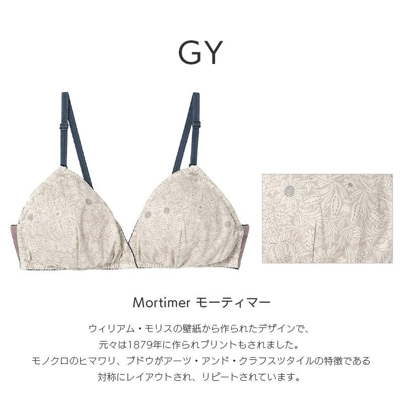 三角ノンワイヤーブラ 4