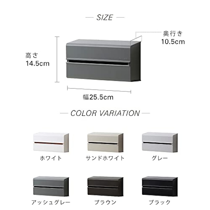 ペーパータオルホルダー 7