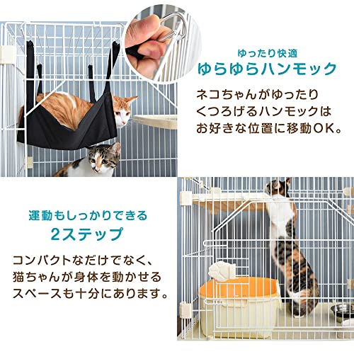 キャットケージ 5