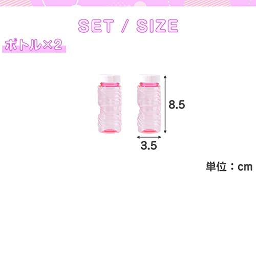 LEDライト搭載 バブルステッキ 7