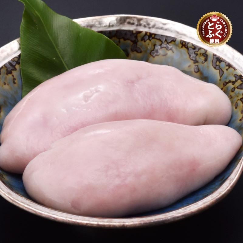 国産養殖とらふぐ白子 1