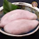 喜楽 国産養殖とらふぐ白子 1