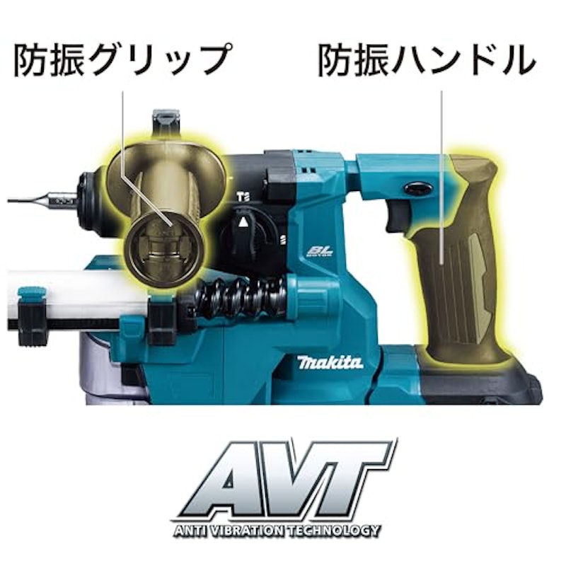 ハンマドリル 4